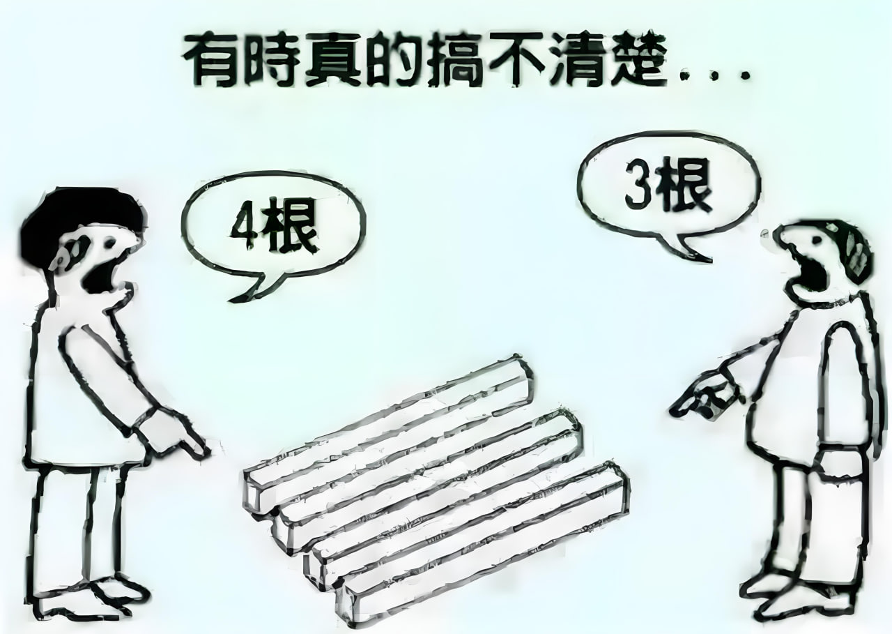 青年漫画